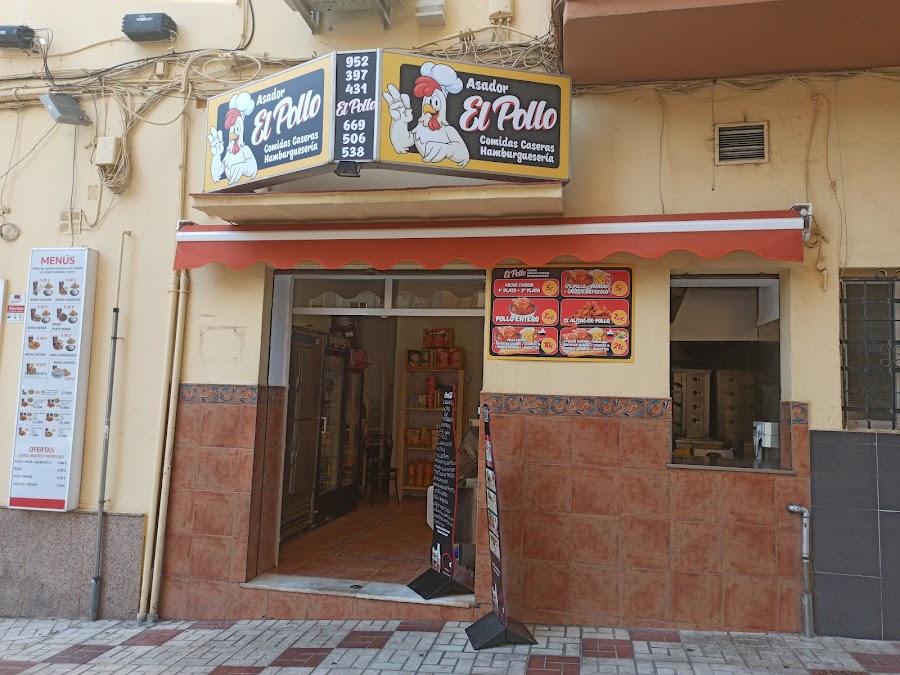 Asador El Pollo