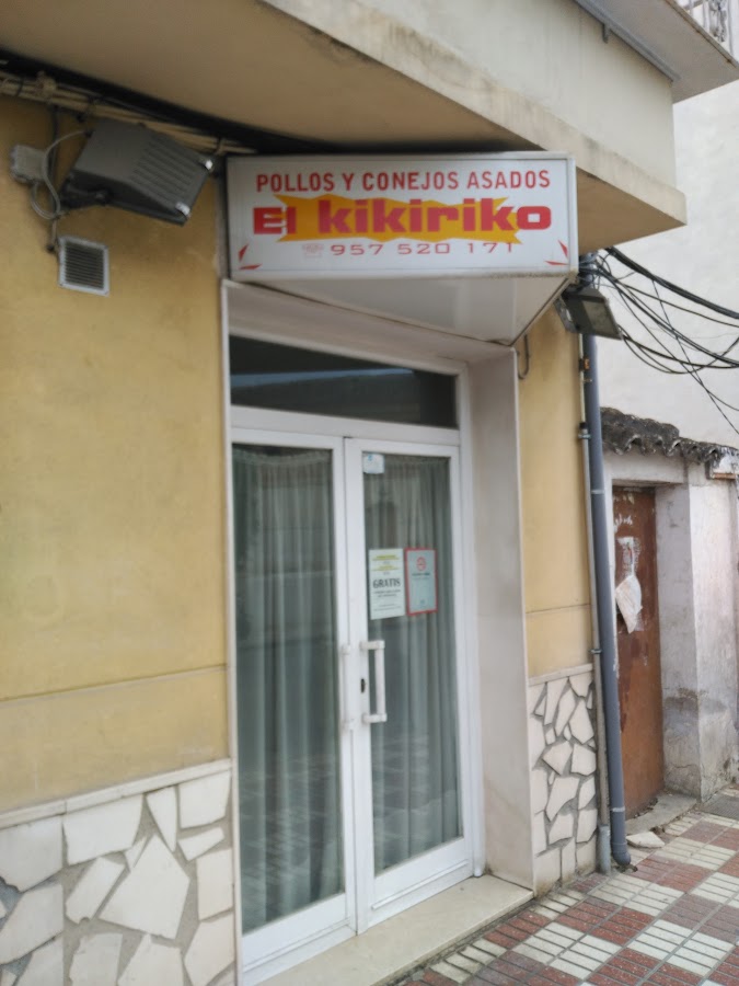 Asador Kikiriko