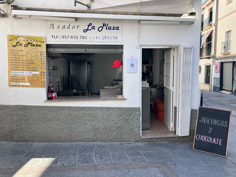 Asador La Plaza de Montilla
