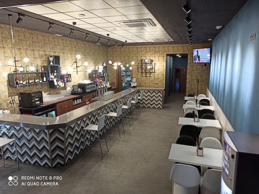 Café Bar Aldara
