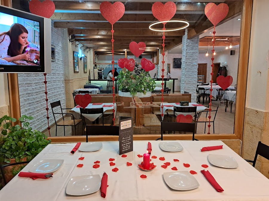 Pizzeria Restaurante Strada