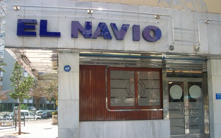 Restaurante Marisquería el Navío Málaga