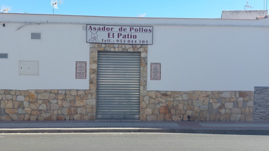 Asador de Pollos El Patio