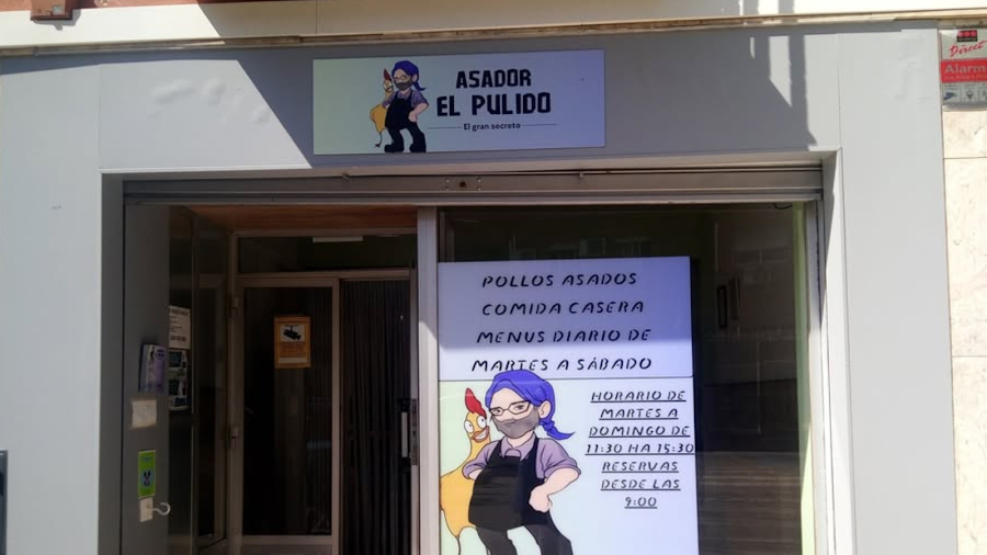 Asador EL PULIDO