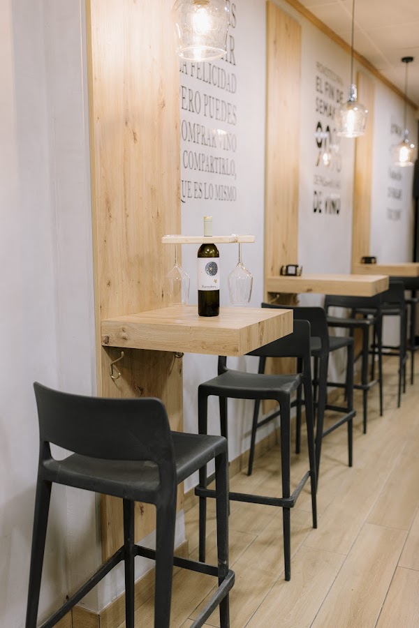El Lagar -Wine Bar-