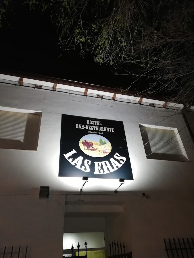 Hostal Restaurante Las Eras