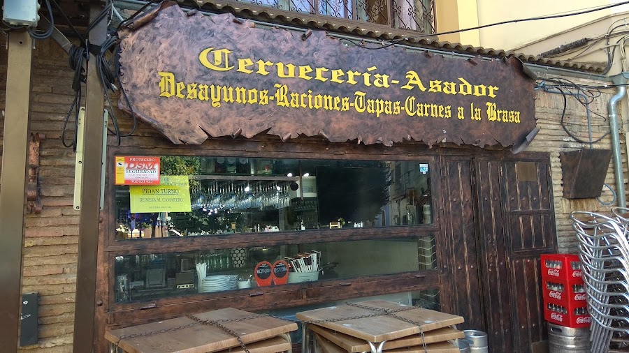 Restaurante Asador El Meson (Andujar)
