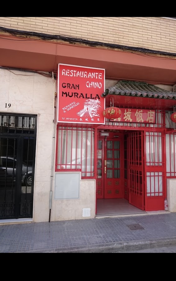 Restaurante Gran Muralla PUENTE GENIL